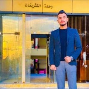 Meet your Posher, Hassnen